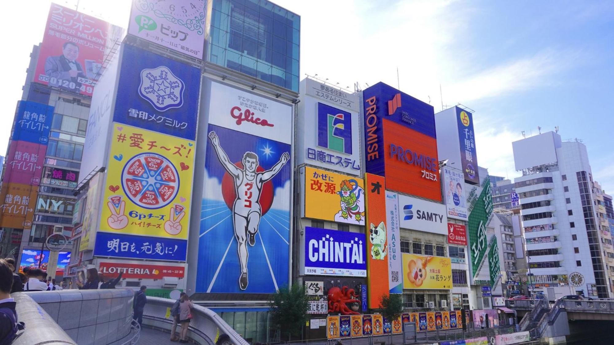 Toyoko Inn Osaka Namba Buitenkant foto